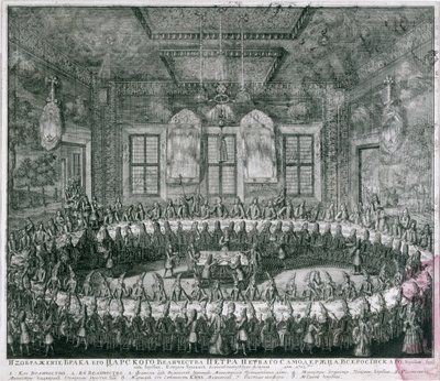 Mariage de Pierre Ier (1672-1725) et Catherine (1684-1727) au Palais d